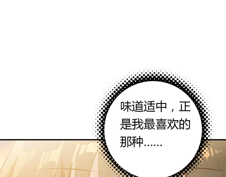第10话 同居日常89
