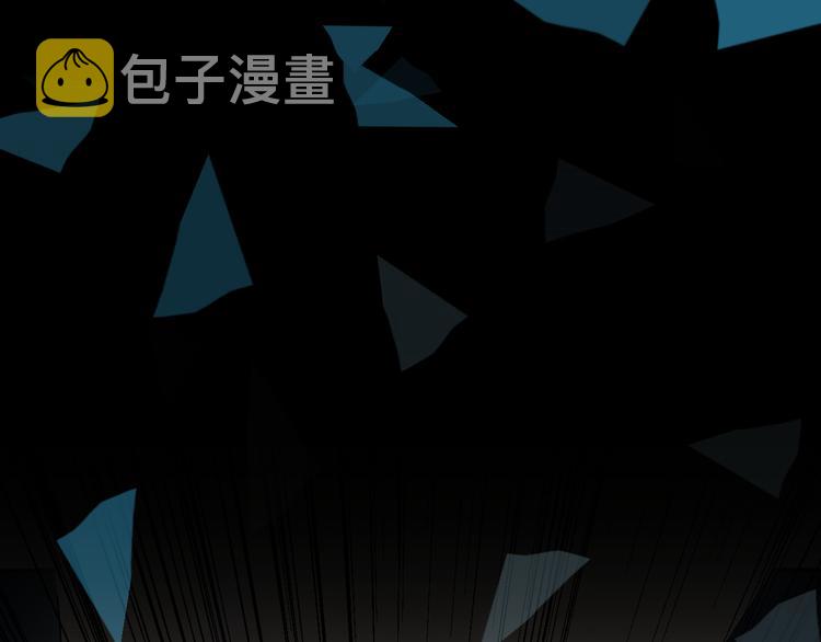 第6话 身份23