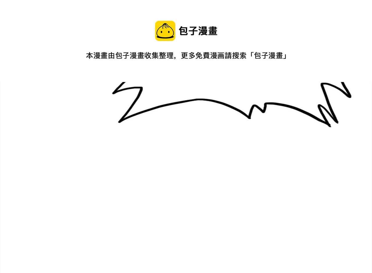 第38话 第一个朋友71
