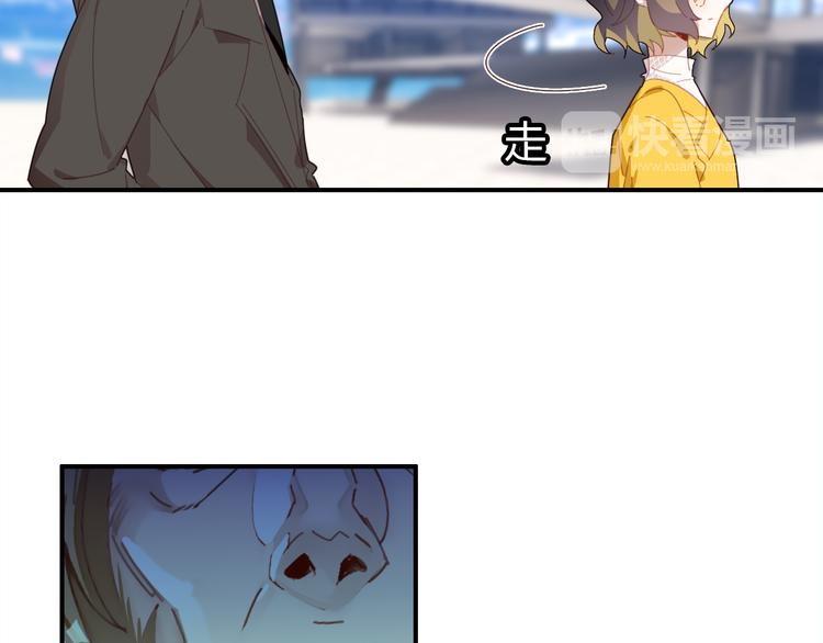 第11话 敢动我的人88