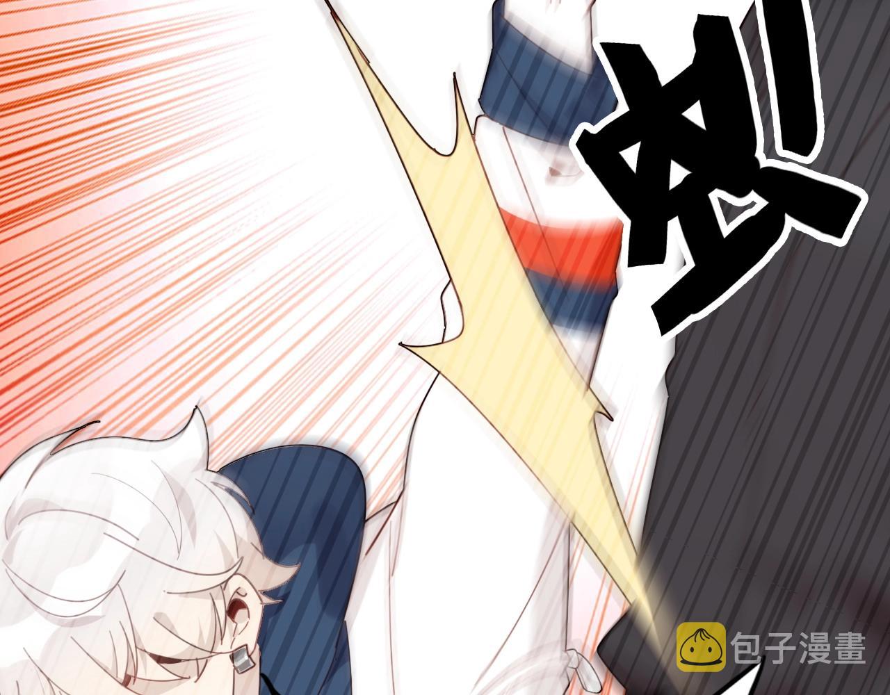 第48话  他们的过去41