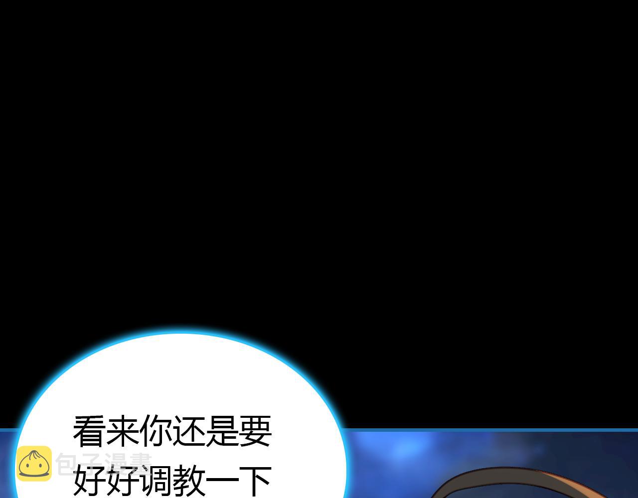 第13话 家人42