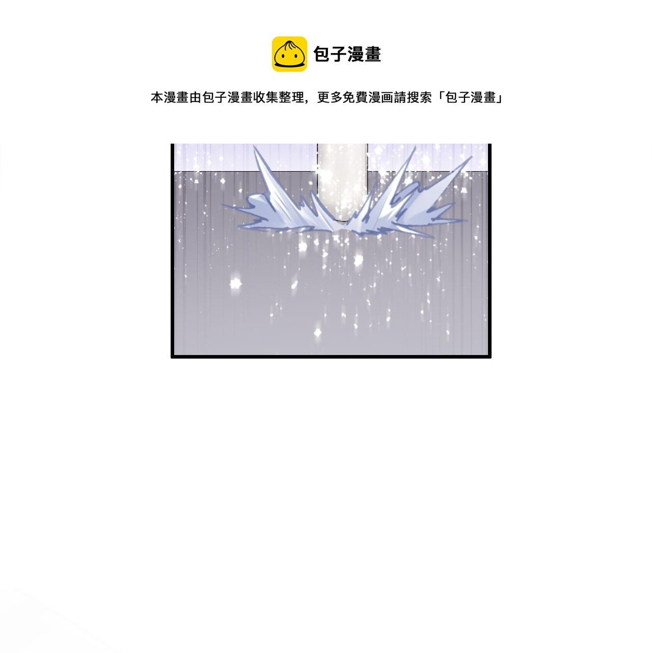 第37话 心烦意乱73