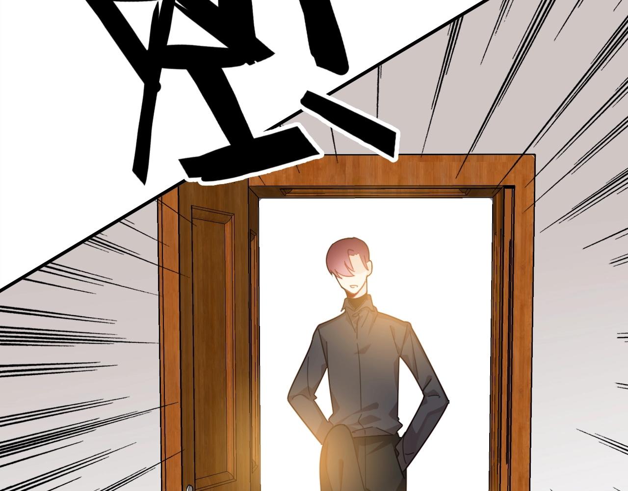 第46话  你的过往44