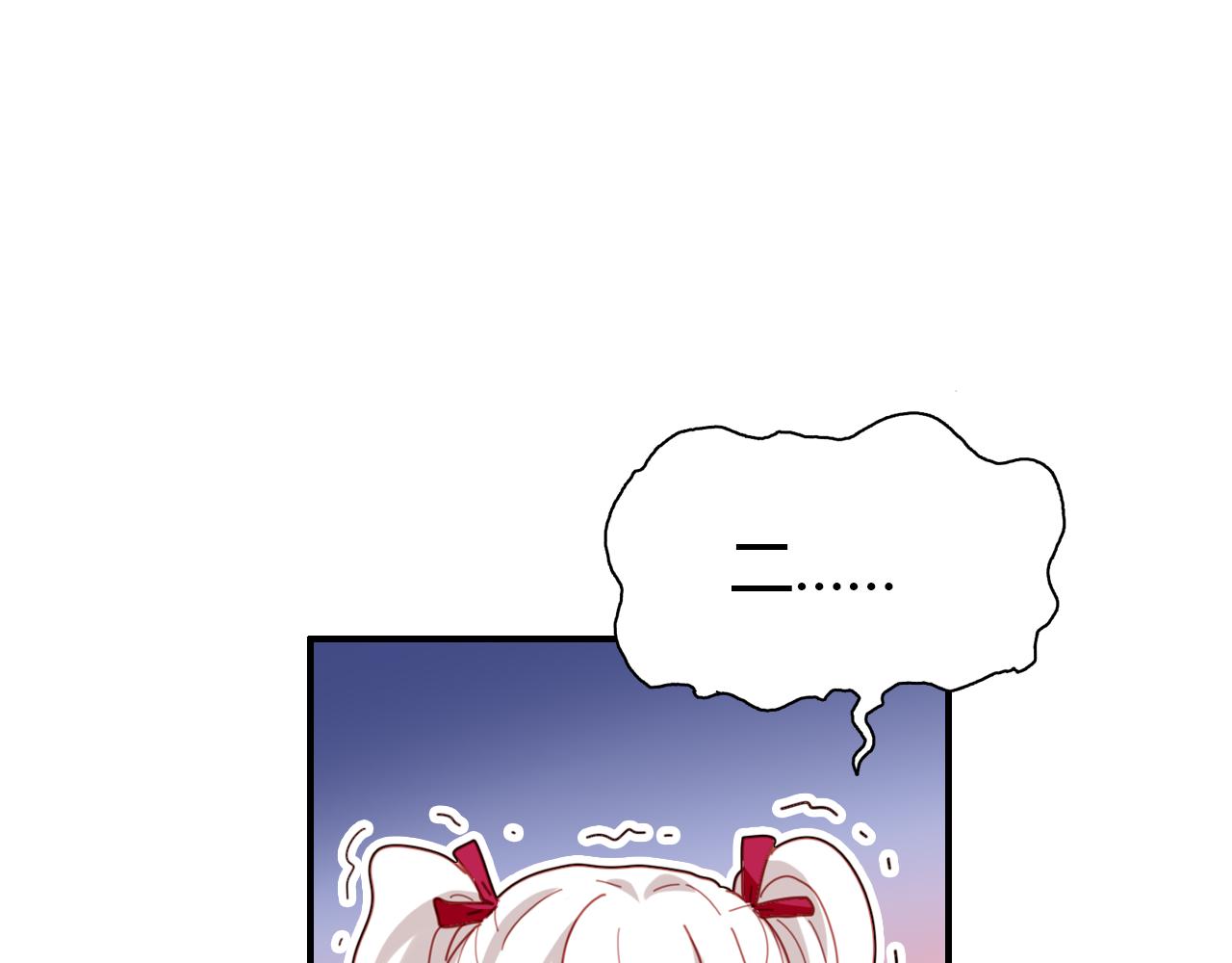 第40话 眼泪84