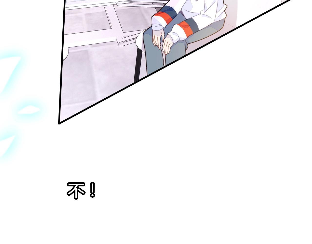 第47话  决定31