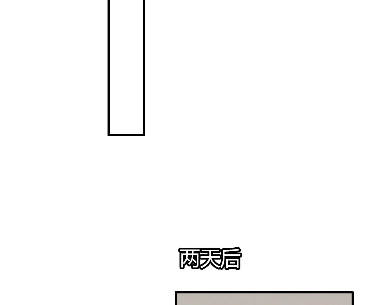 第47话  决定63