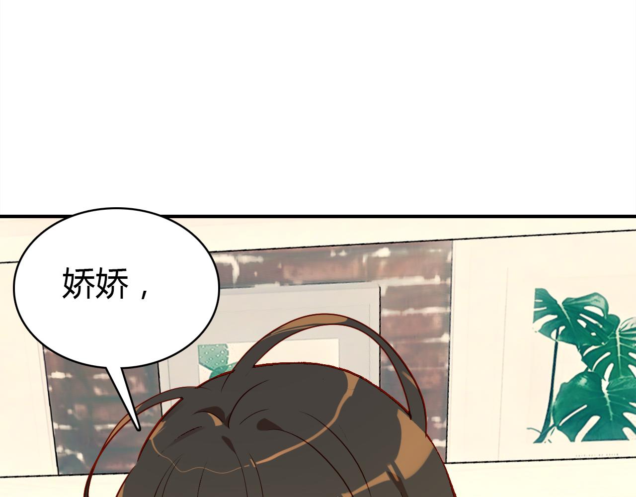 第30话 她的过去116