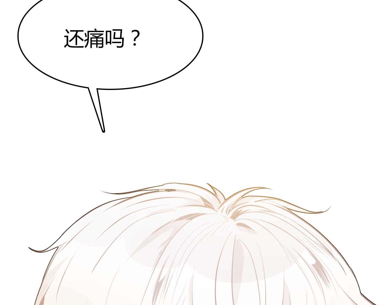 第37话 心烦意乱107