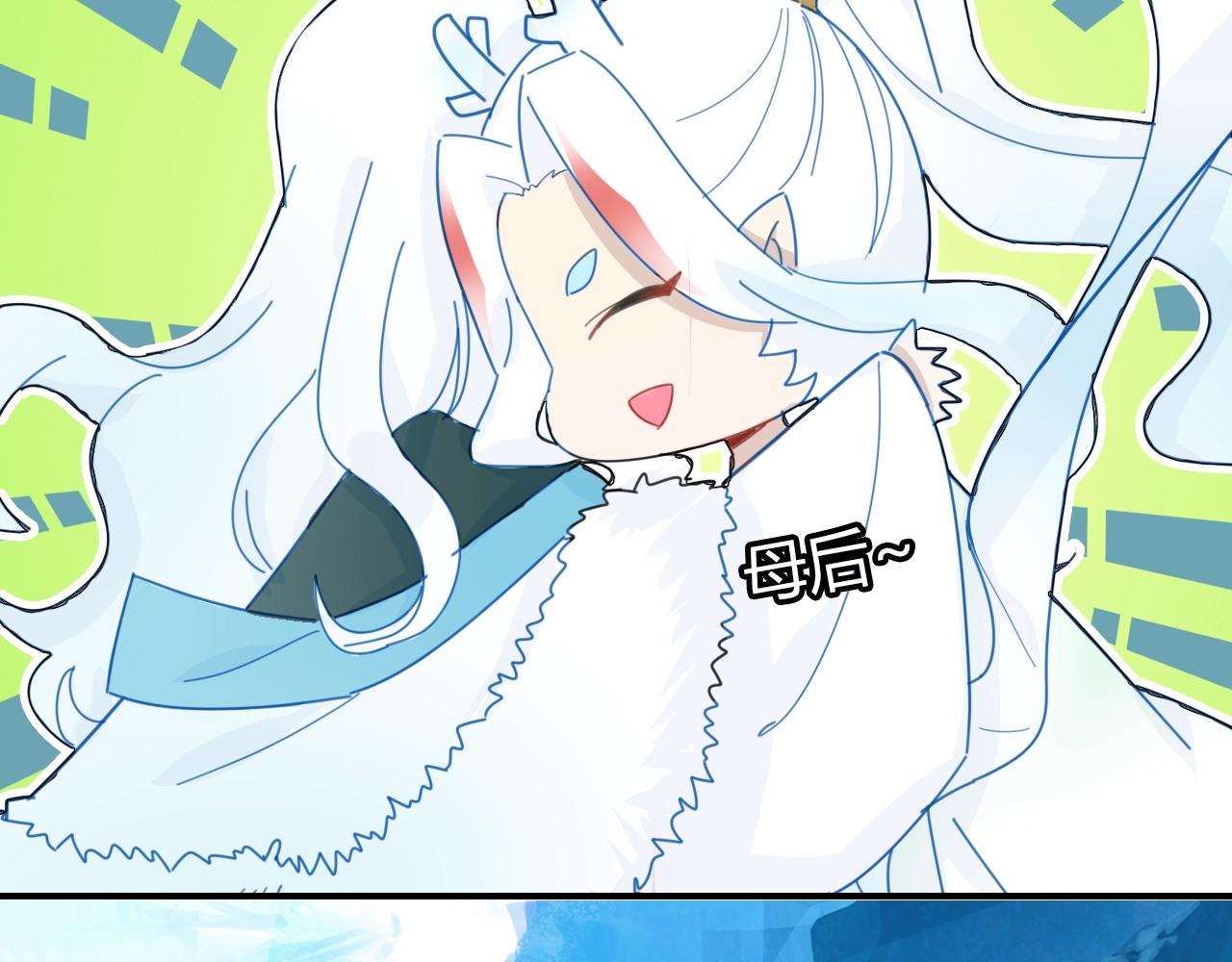 第57话  完结篇147