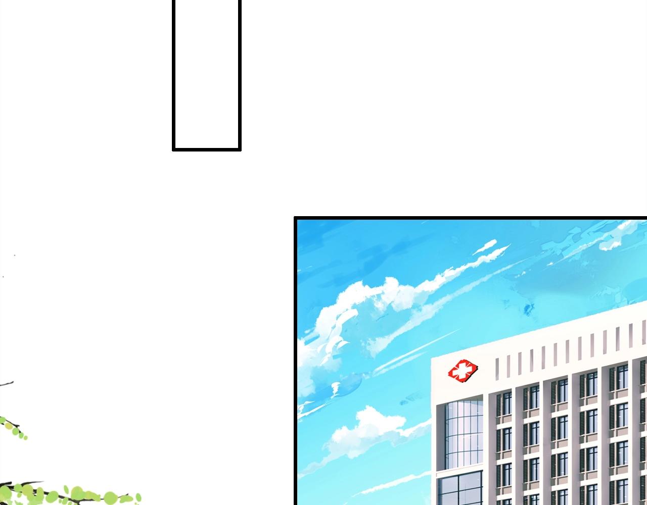 第55话  醒来108