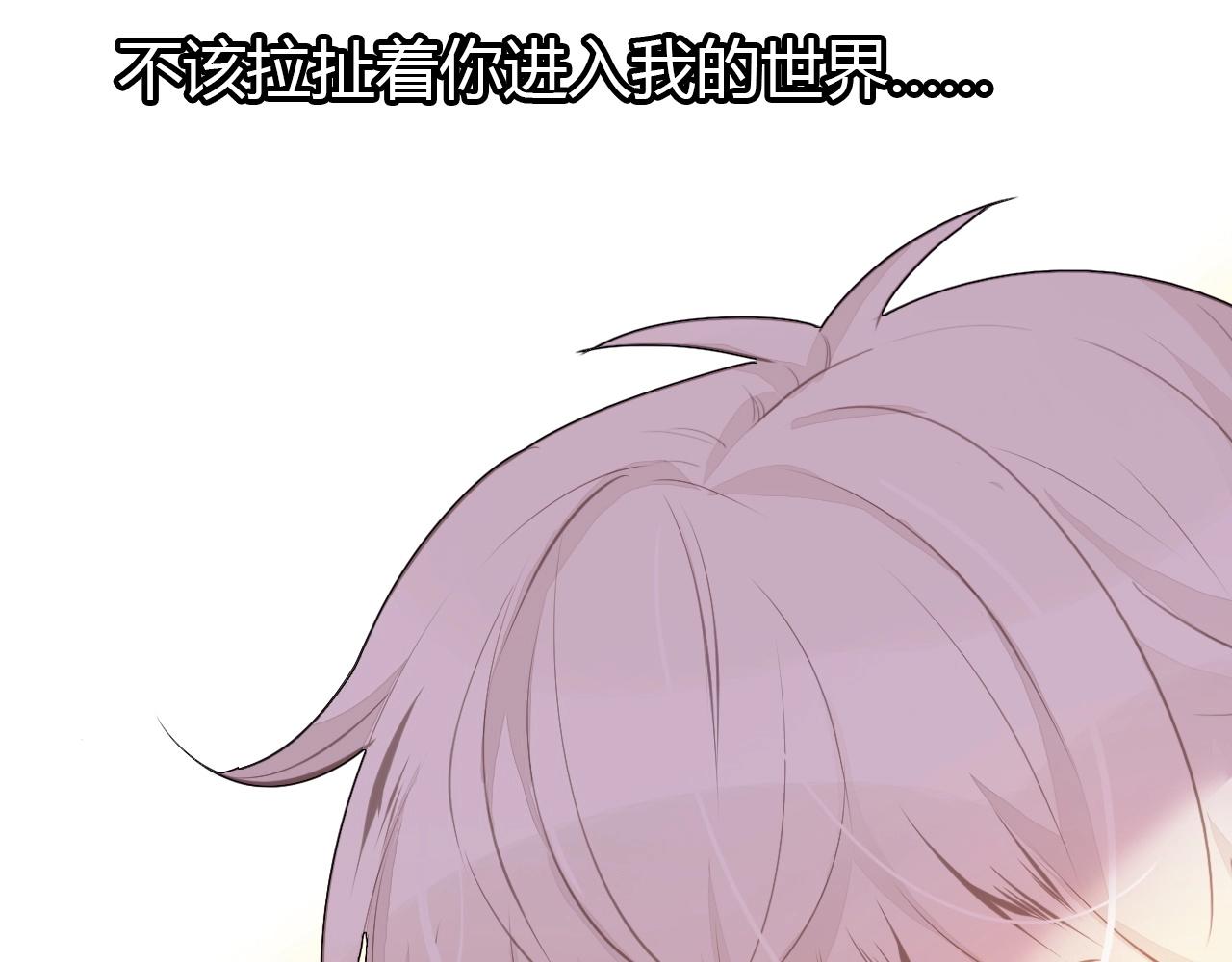 第47话  决定32