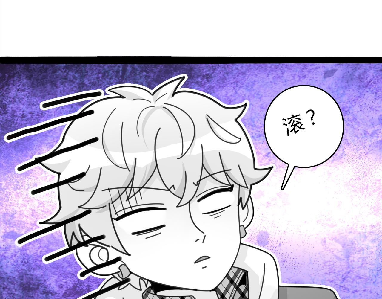 第17话 一同前行7