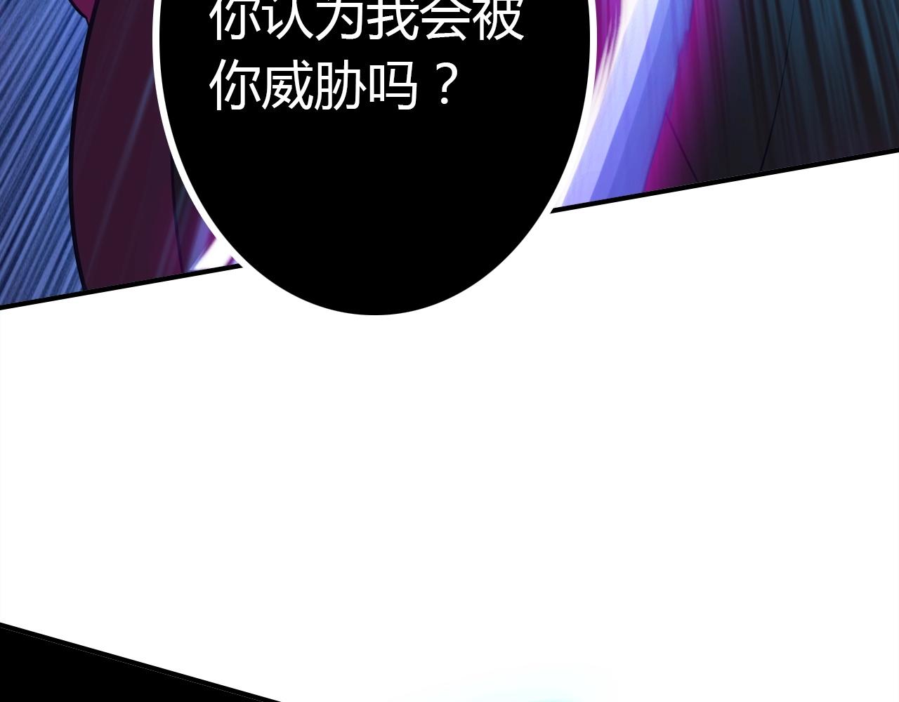 第55话  醒来71