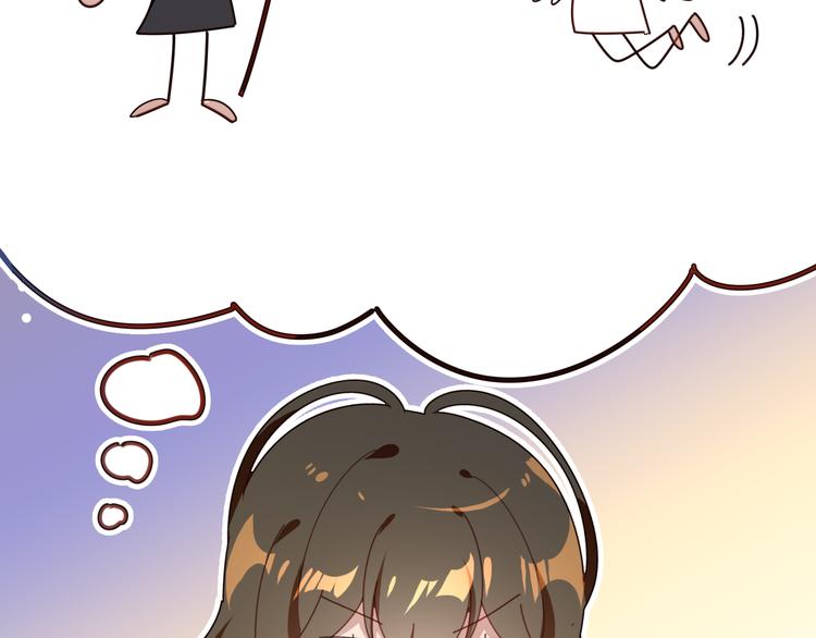 第10话 同居日常82