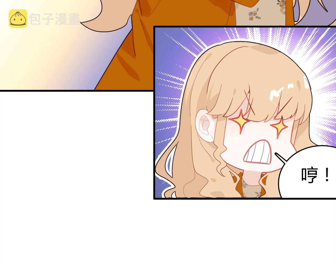 第38话 第一个朋友40