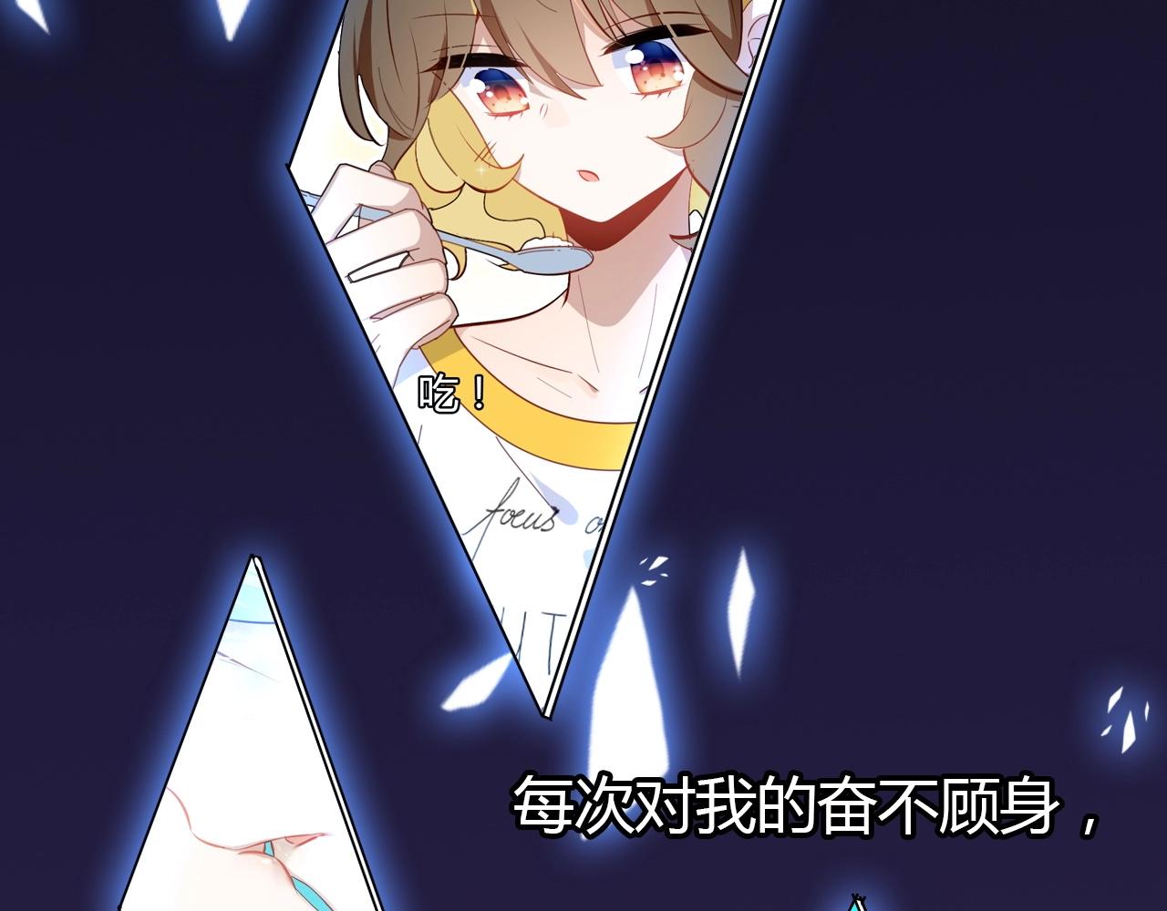 第47话  决定22