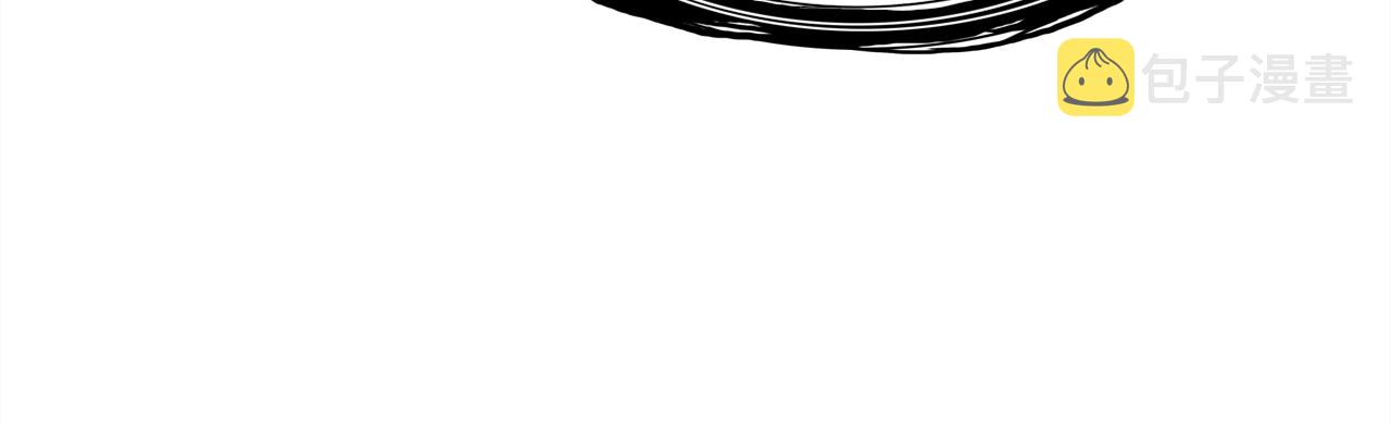 第36话 助攻计划70