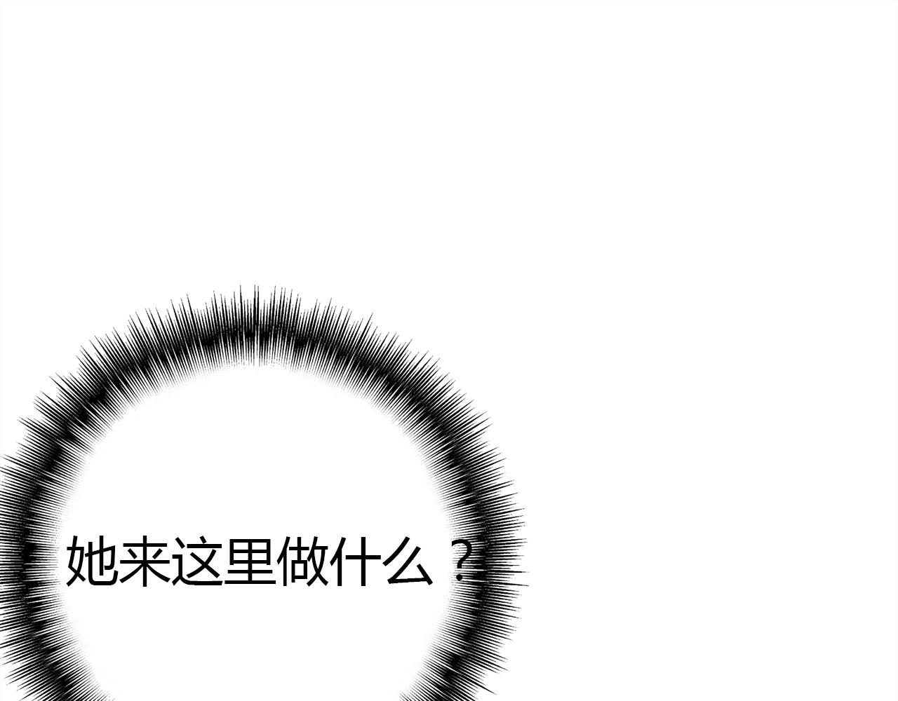 第41话  故人83