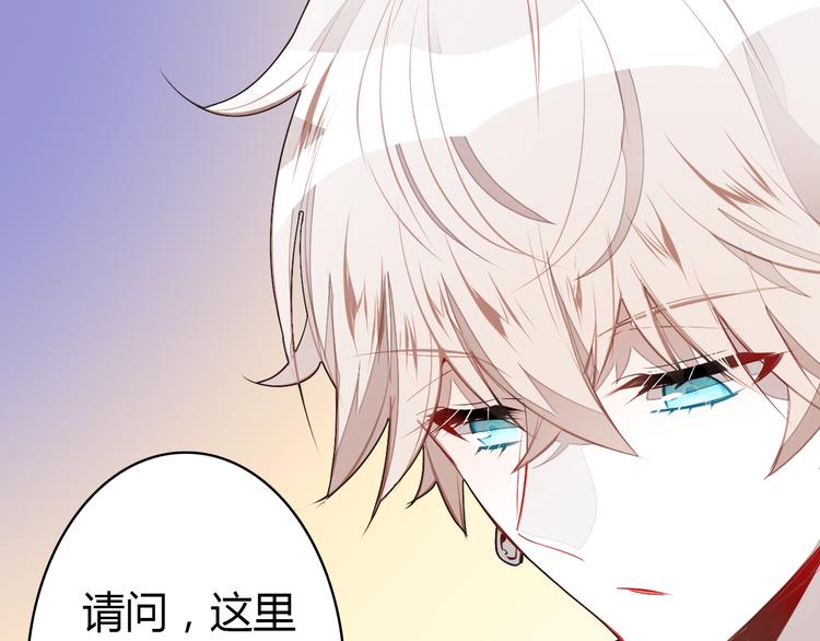 第5话 闺蜜114
