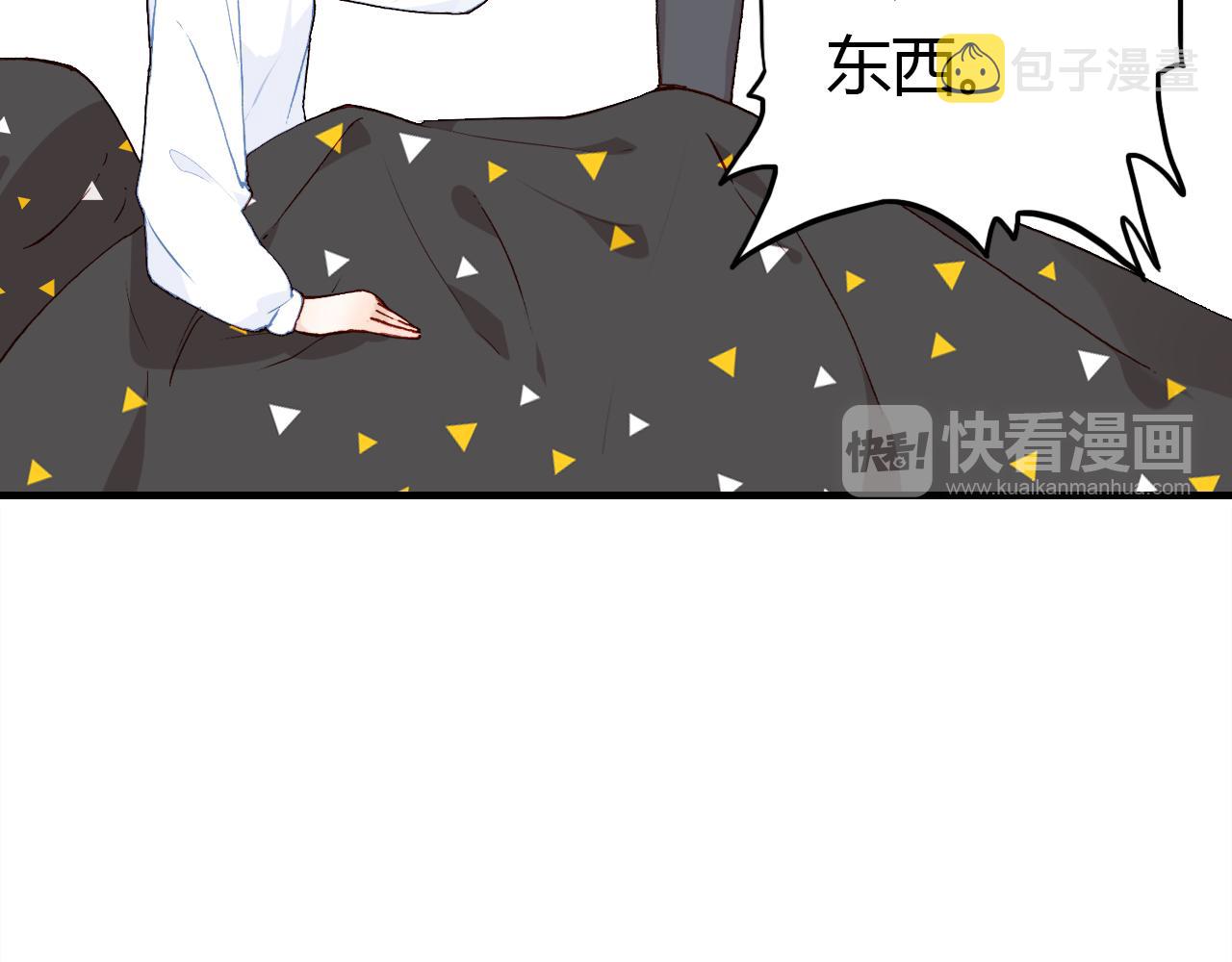 第30话 她的过去104