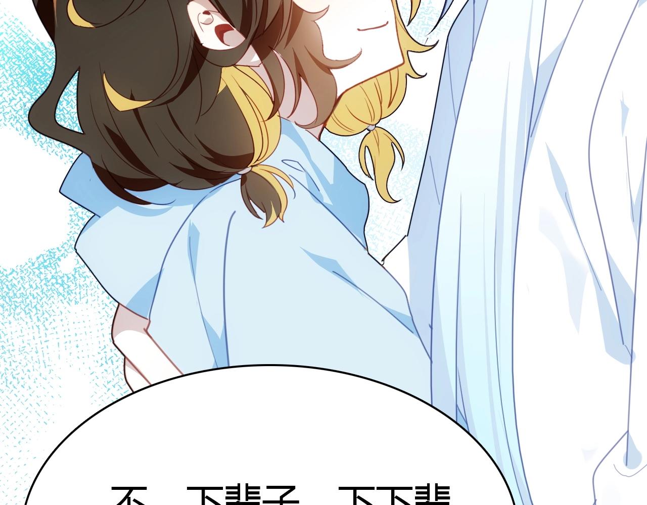 第55话  醒来64