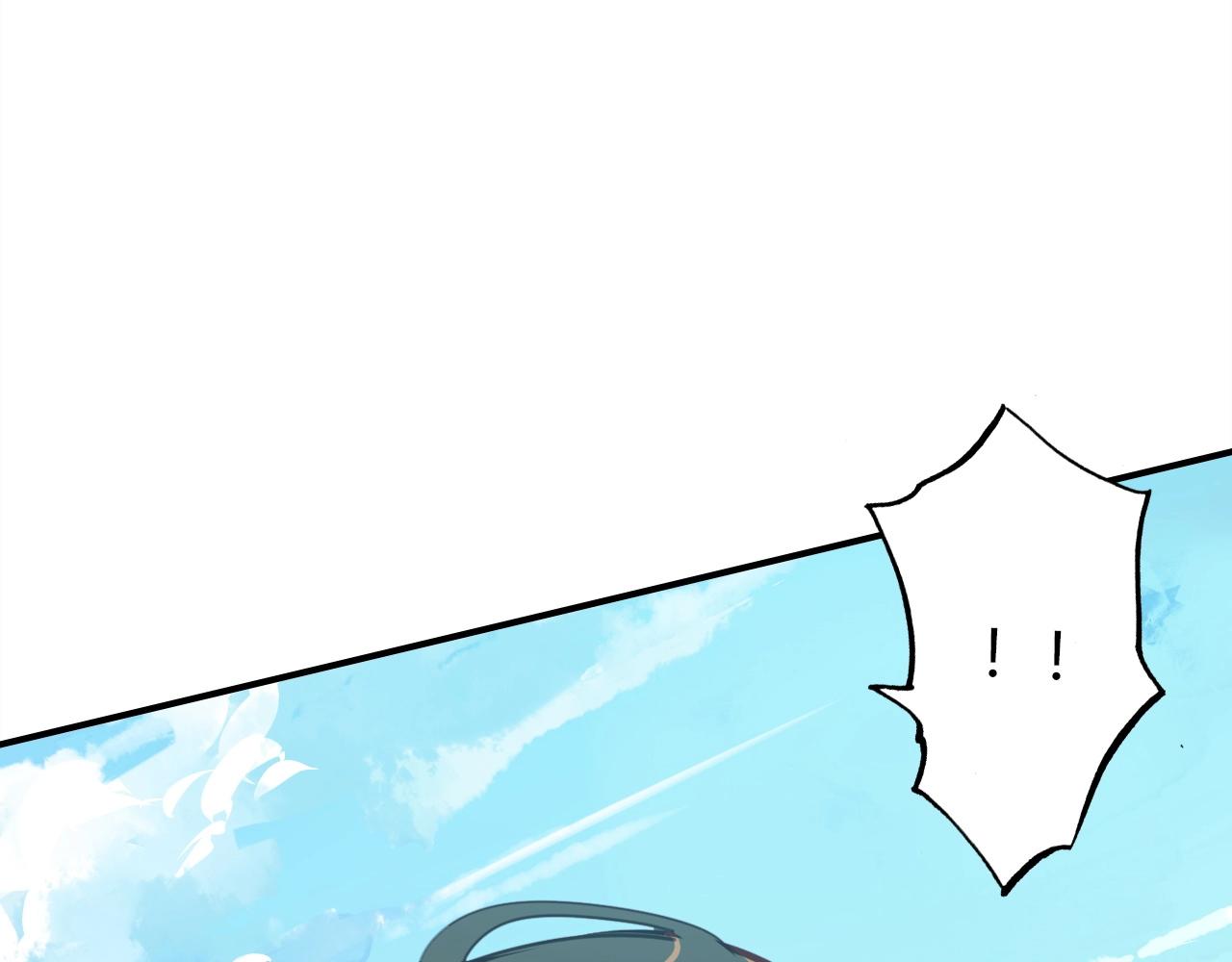 第51话  心意相通110