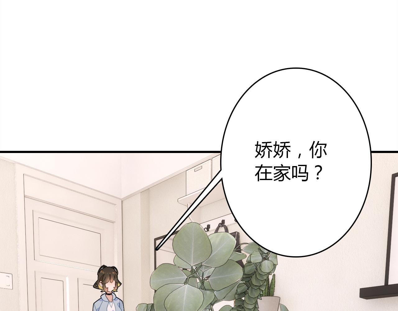 第26话 错过125