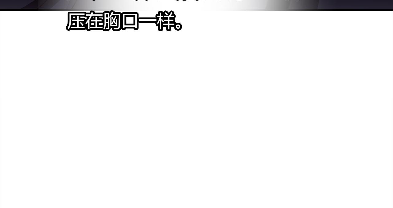 第28话 失恋的时候75