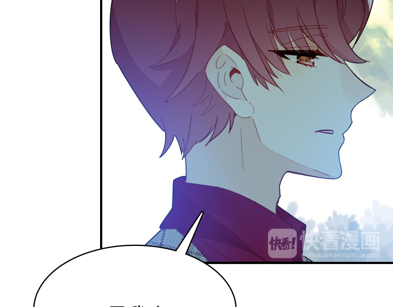 第31话 喜欢的概率25