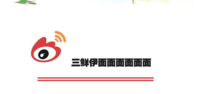 第8话 尽力而为157