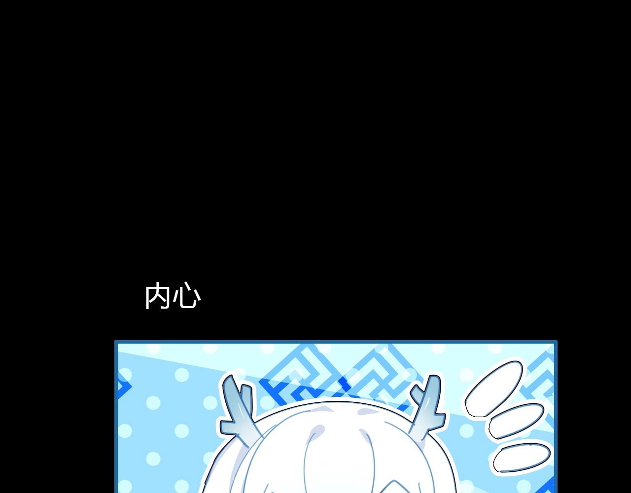 第57话  完结篇169