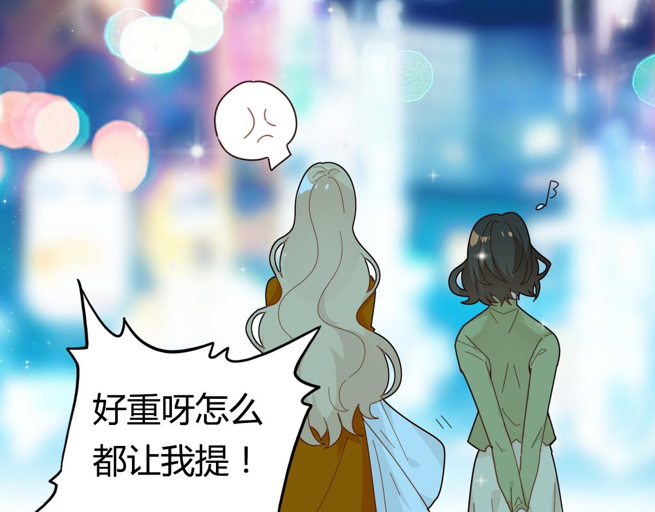 第38话 第一个朋友130