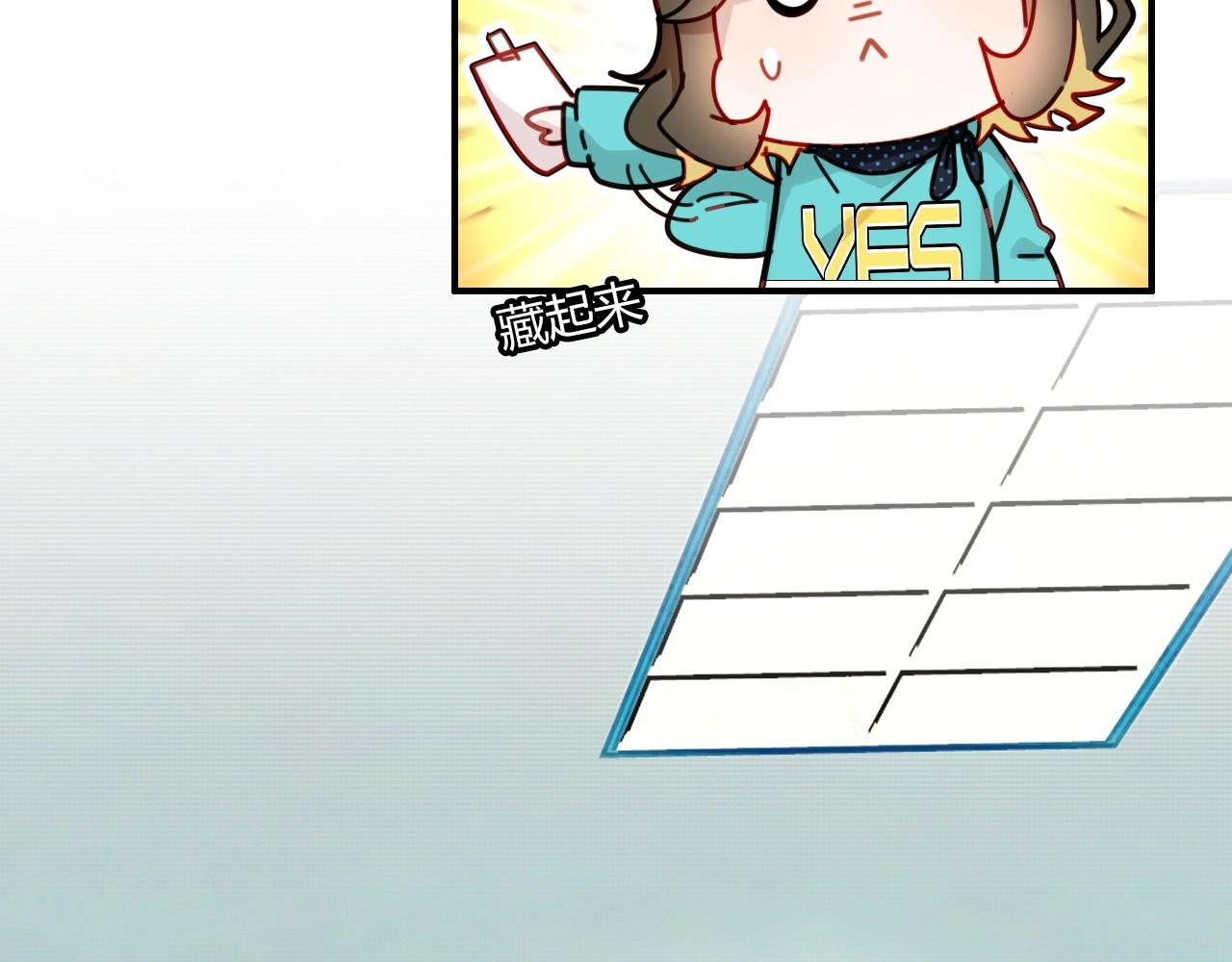 第47话  决定109