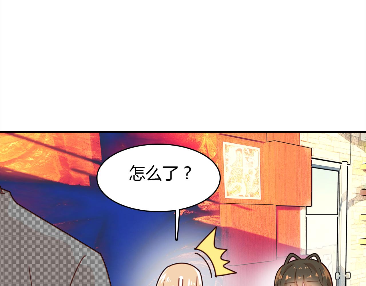 第26话 错过50
