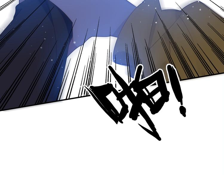 第11话 敢动我的人68