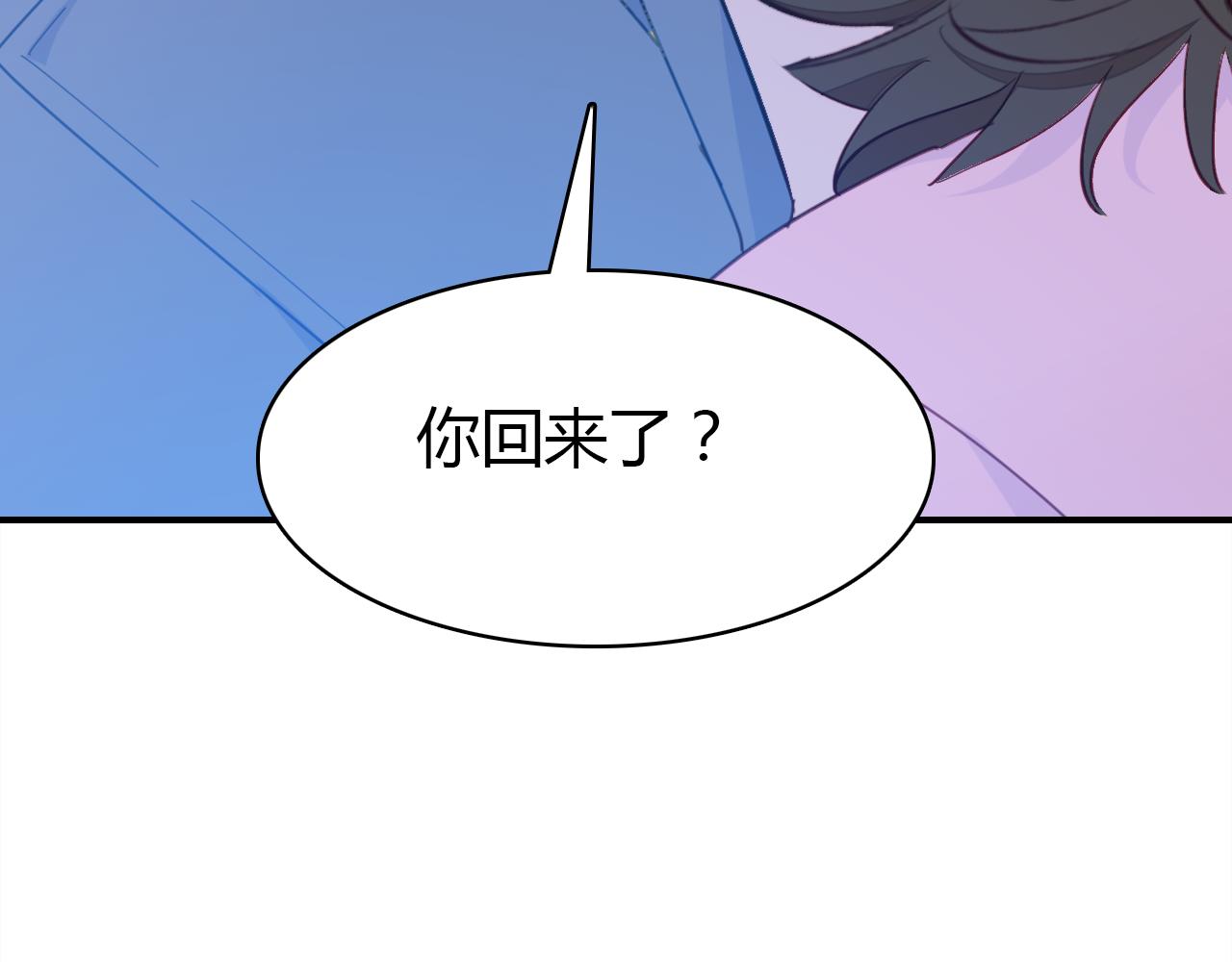 第16话 久别重逢70