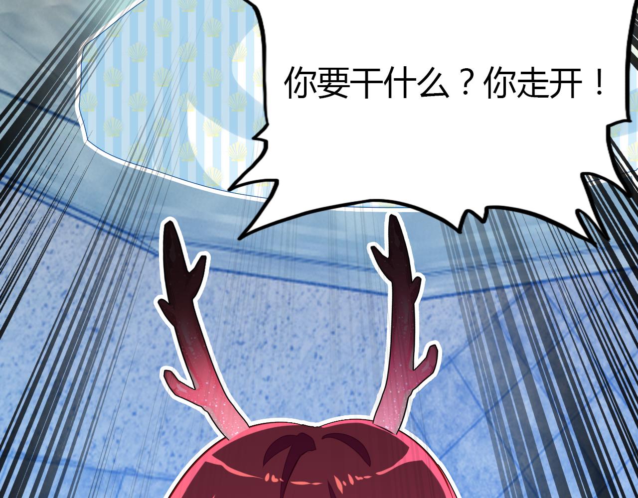 第13话 家人65