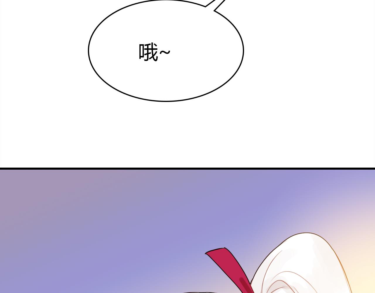 第33话 家庭危机31