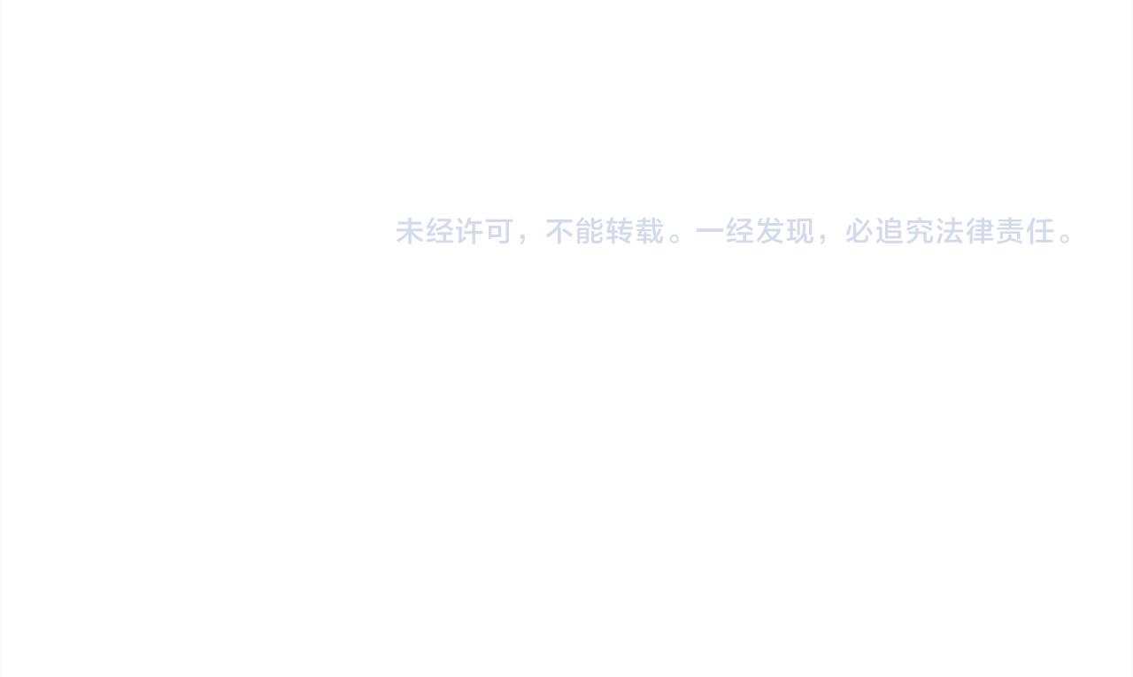 第33话 家庭危机136
