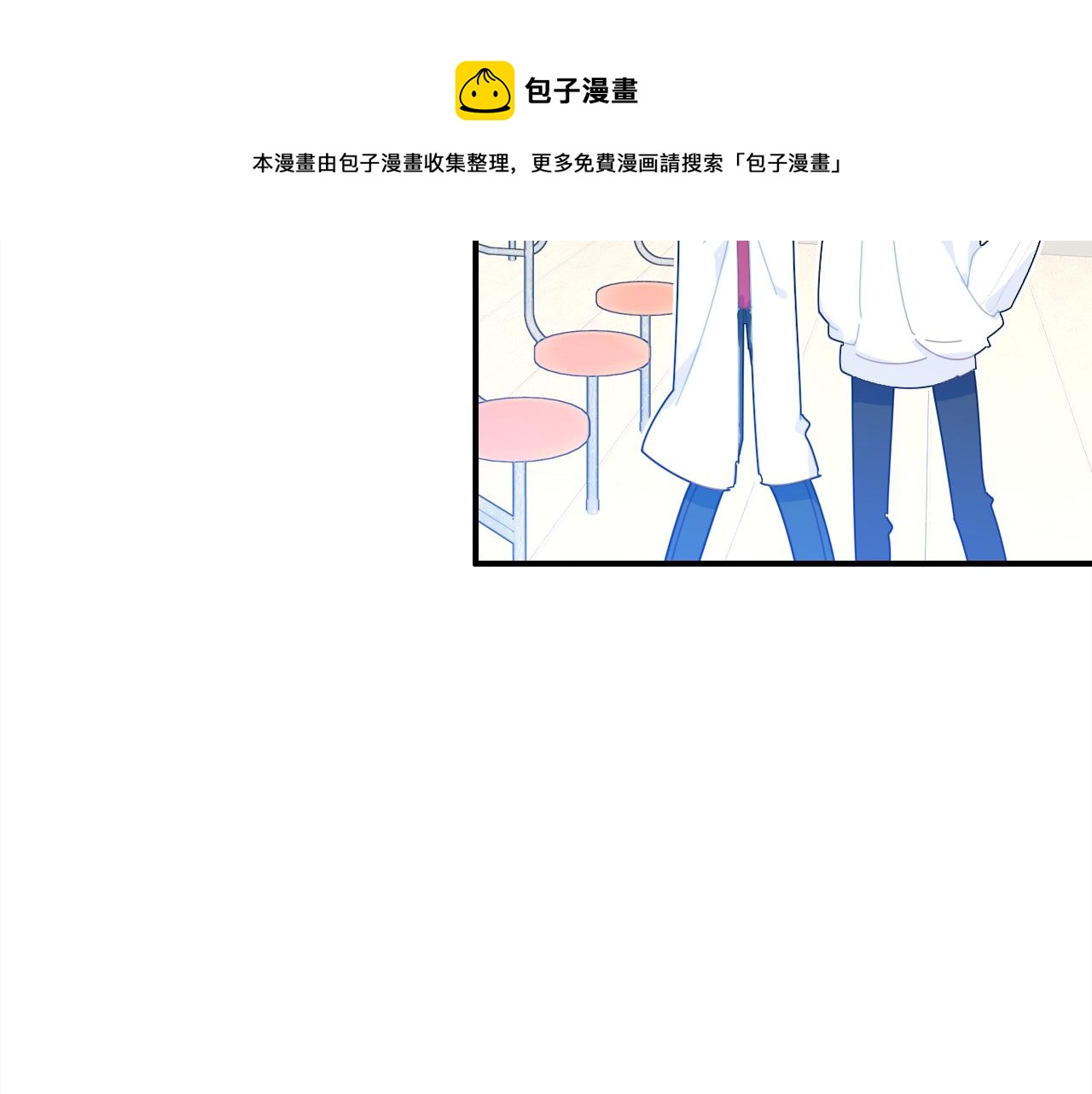 第25话 令人失望7