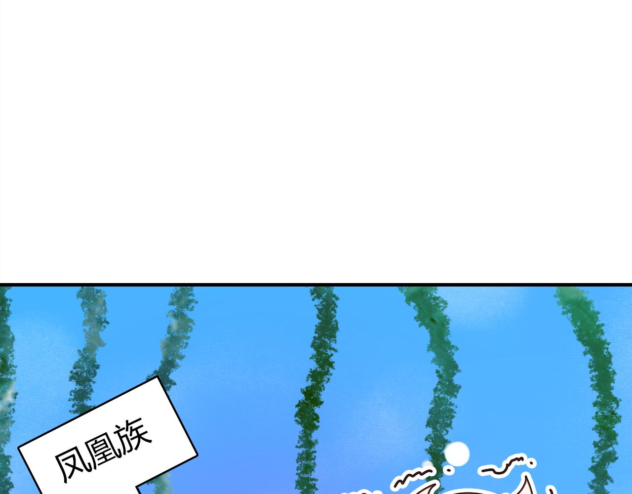 第33话 家庭危机40