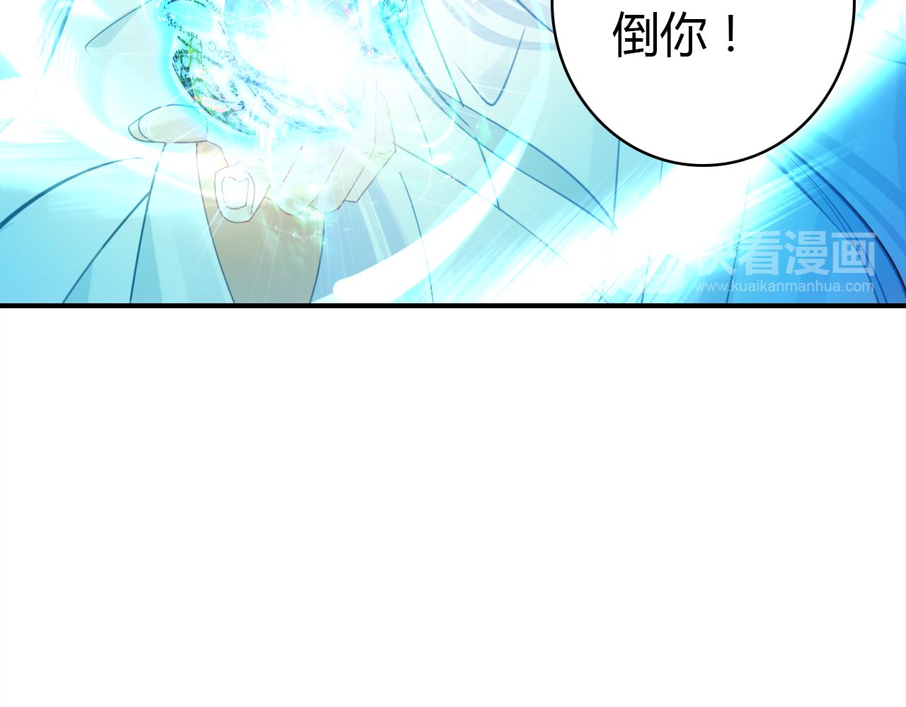 第15话 逆袭99