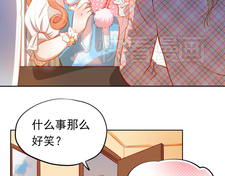 第13话 美梦破碎22