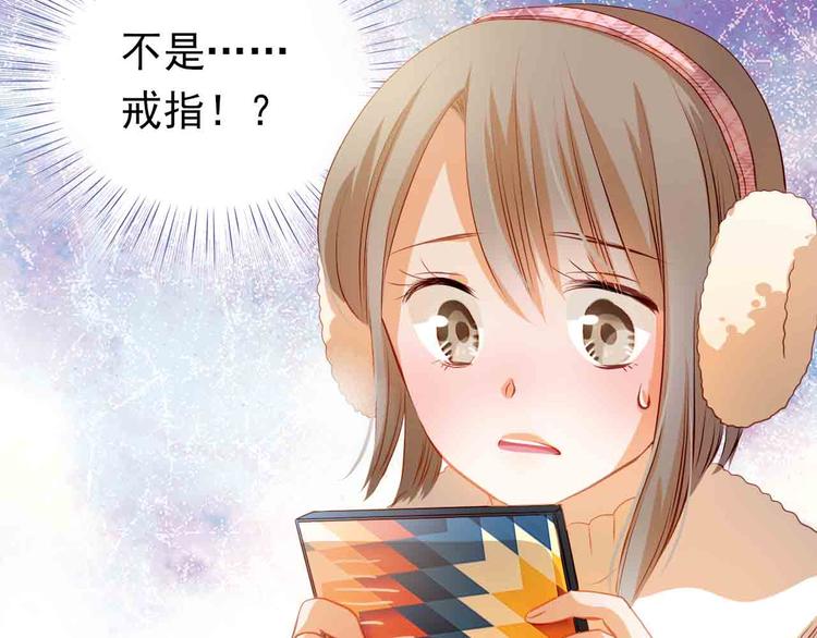 第31-32话 圣诞特别番外87