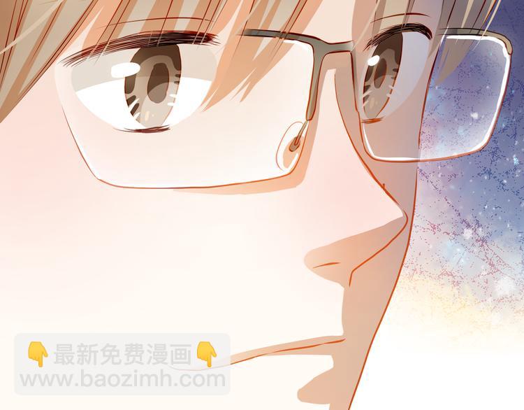 第41话 莫名的心动53