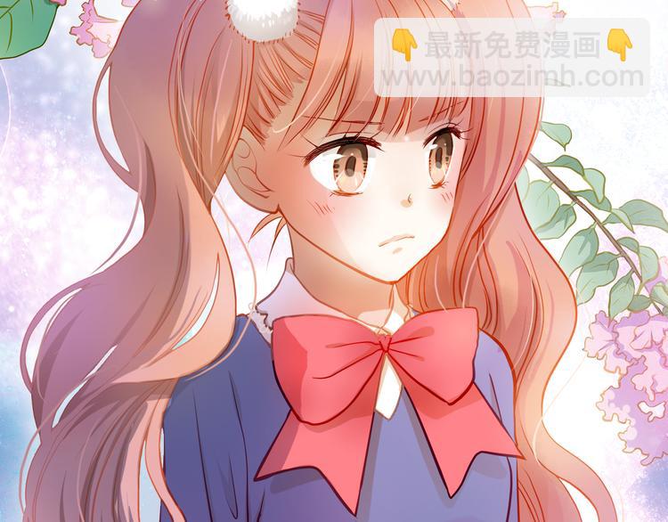第11话 他不会喜欢我2