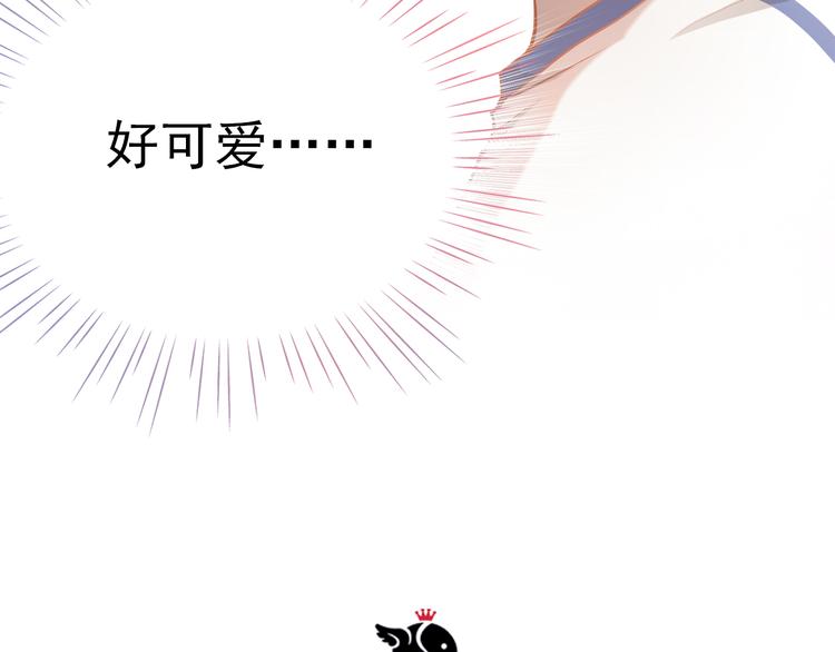 第11话 他不会喜欢我6