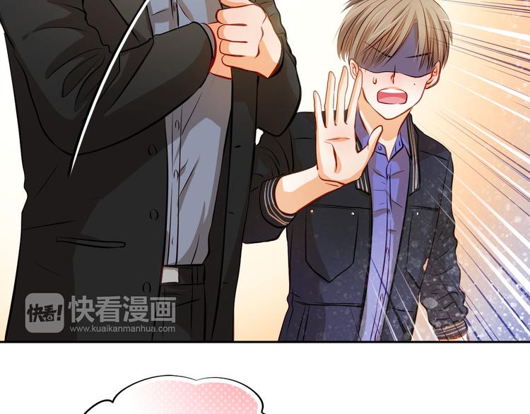 第33话 学长竟然是48