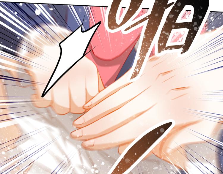 第50话 记过处分82